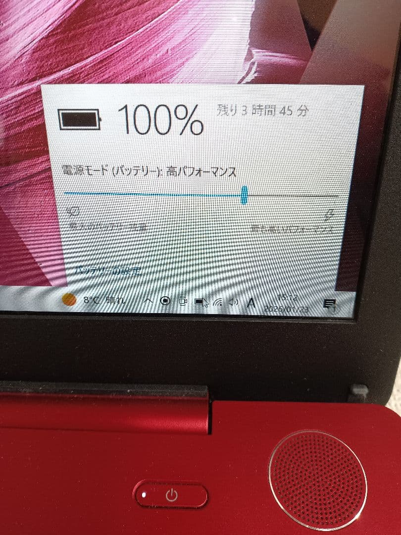 † LIFBOOK AH53/A3 FMVA53A3RK 8GB ストレージ無