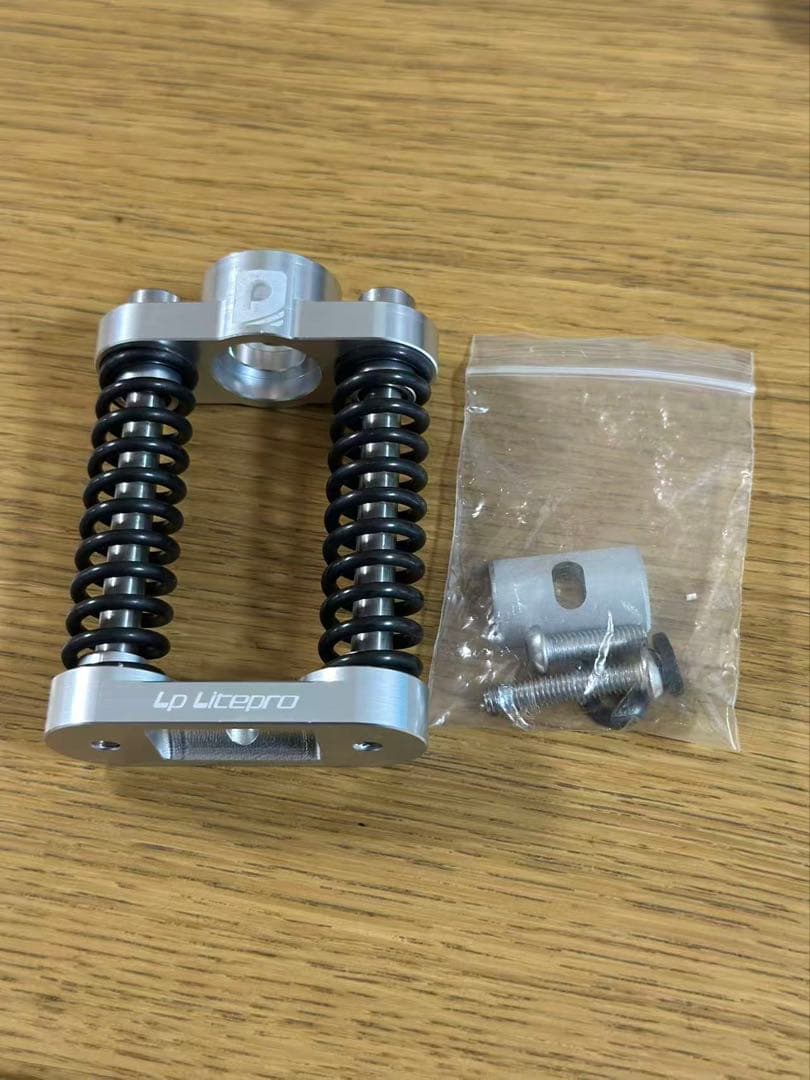 LP LITEPRO BIRDY BD-1フロントサスペンション シルバー - メルカリ