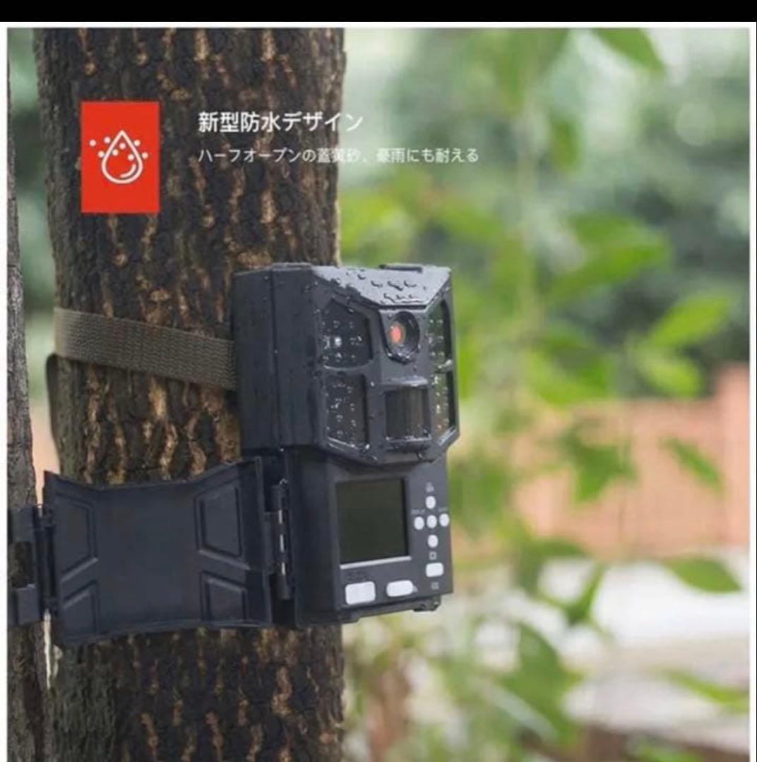 Victure 1080P防犯カメラ HC600 試用カメラ - メルカリ