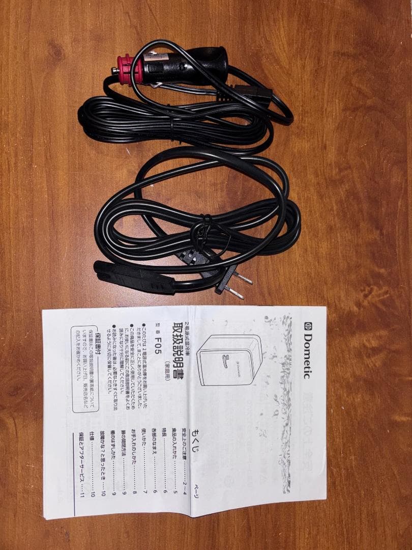 VOLVO ボルボ 2電源式小型温冷庫 Dometic F05 - メルカリ