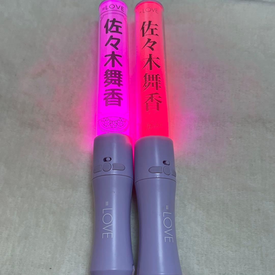 = LOVE 佐々木舞香 ペンライトフィルム付き公式ペンライトセット