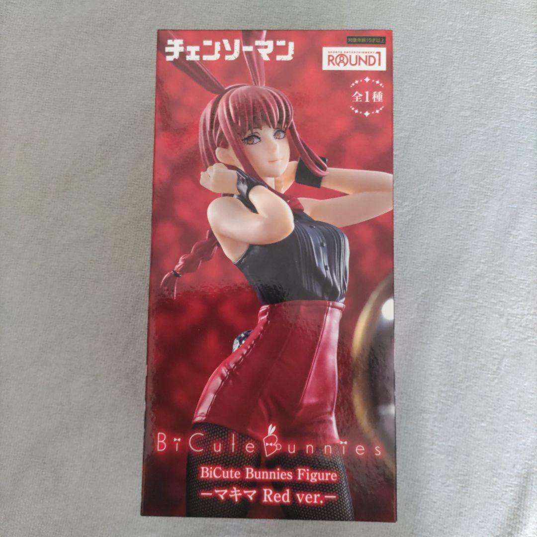 ラウンドワン限定 チェンソーマン マキマ フィギュア - メルカリ