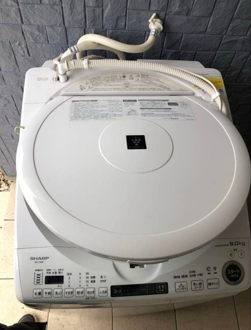 SHARP 縦型　洗濯乾燥機 ES-TX80F-W 8.0kg