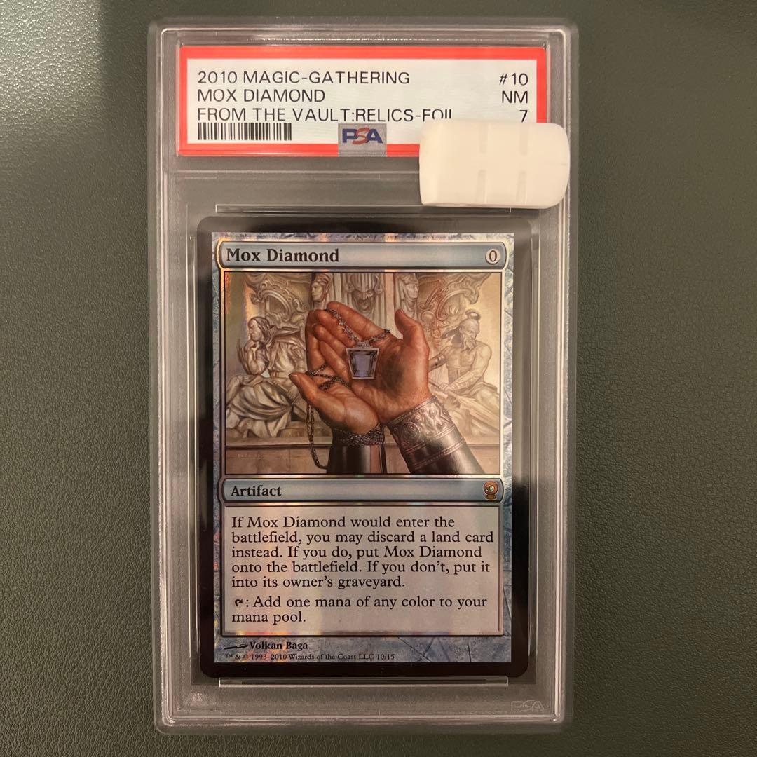 ユ*ん様 [PSA7] Mox Diamond 2010年版 NM FtV: R 2026年最新】mox diamondの人気アイテム - メルカリ