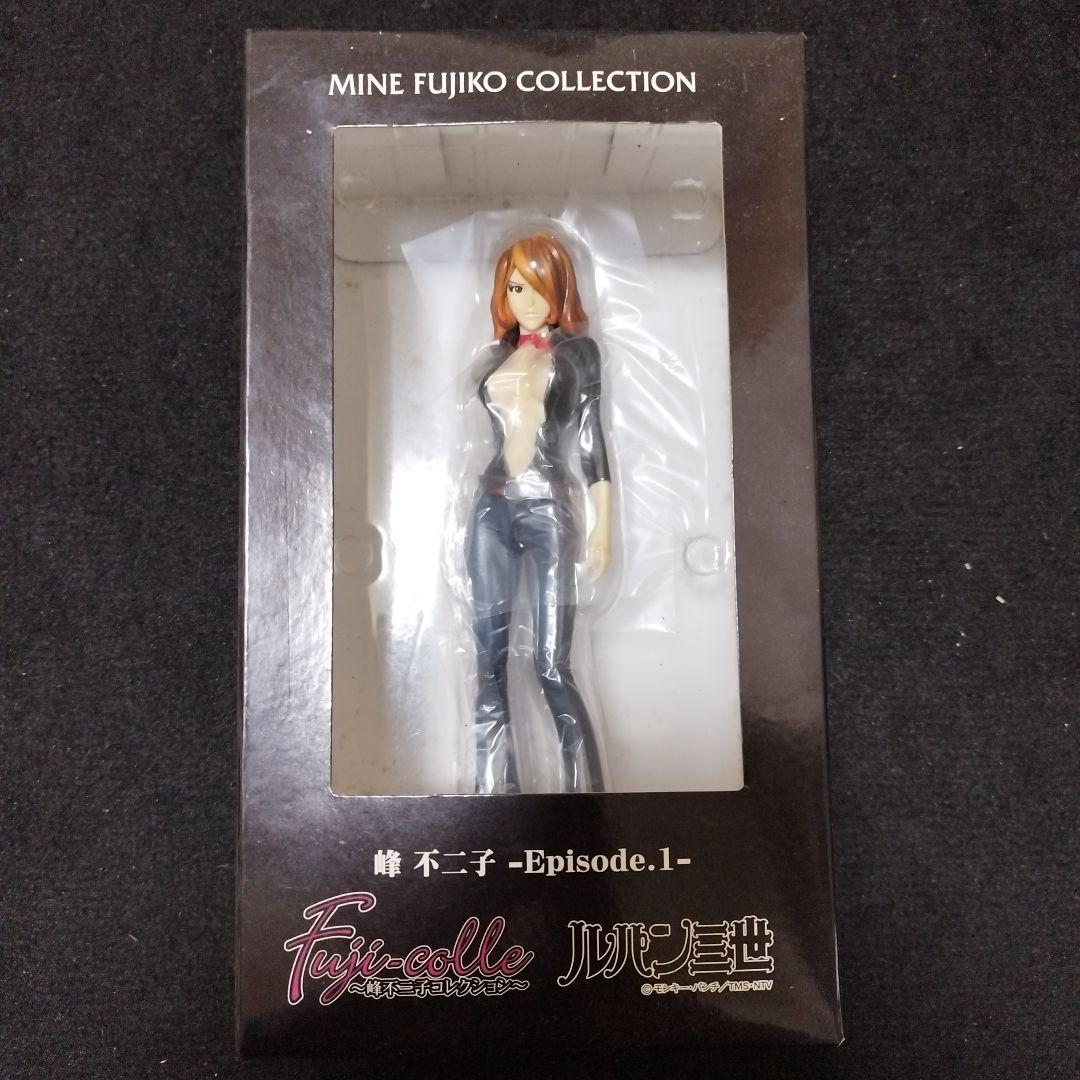 ダイブ×ルパン三世 フジコレ 峰不二子コレクション vol.01 峰不二子