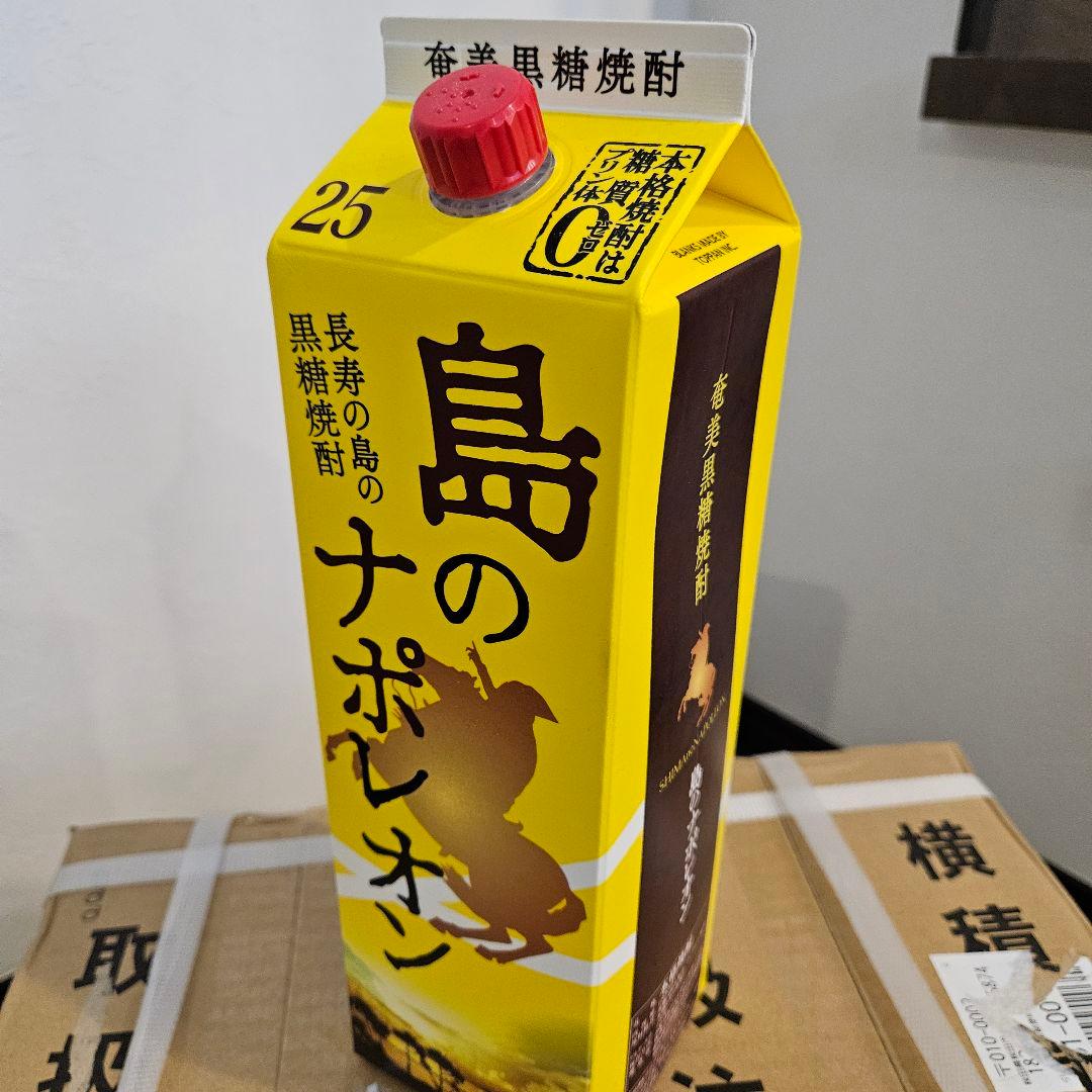 r*u様 島のナポレオン 25% 1.8L × 12本 未開封 2024年購入