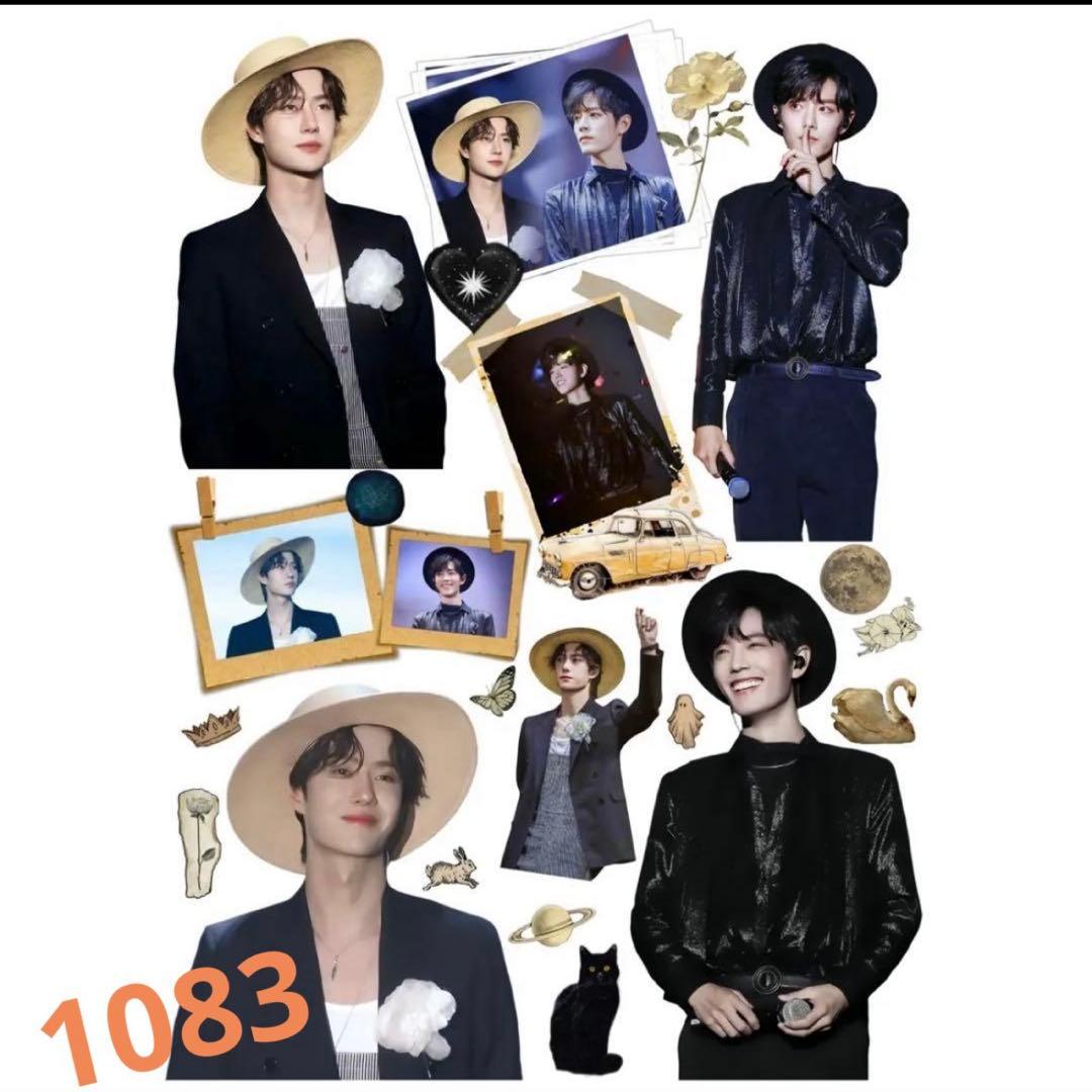 （10月VIP 15%off中） きつねのしっぽ♪です❣0909