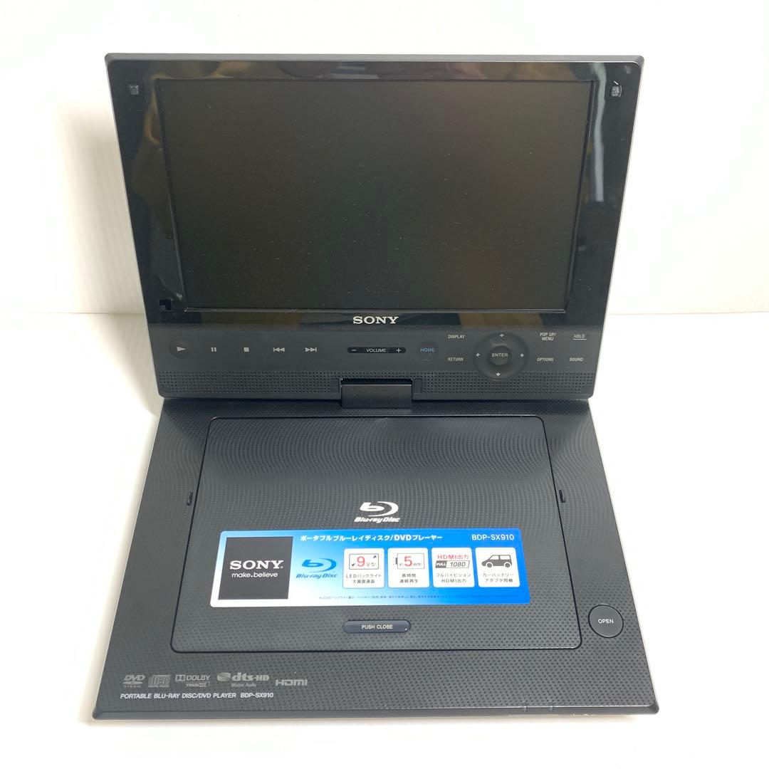 SONY ソニー ポータブルブルーレイプレーヤー M70502-5 - メルカリ