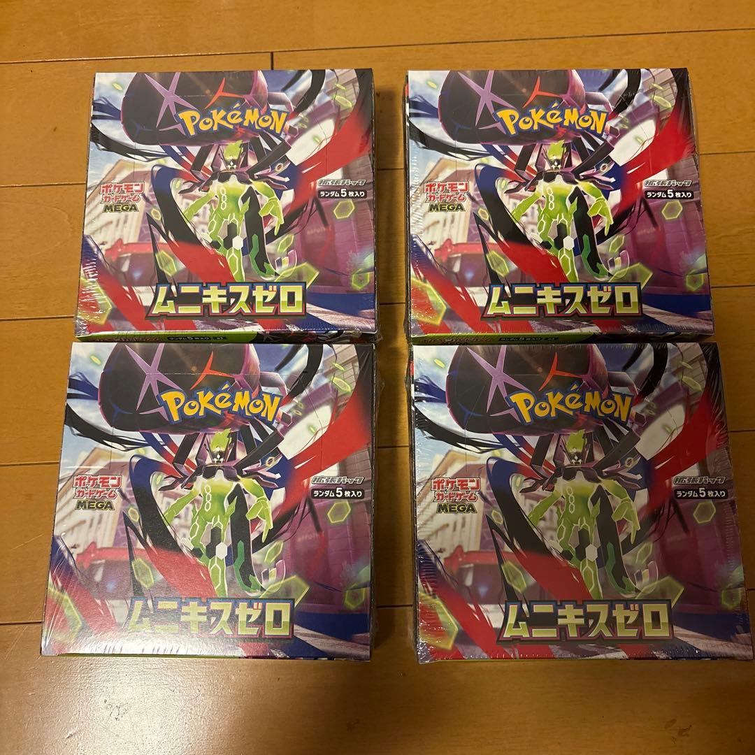 ポケモンカードゲーム ムニキスゼロ４セット　シュリンク付き　未開封 ポケモンカード ムニキスゼロ 4box 新品・未開封シュリンク付き - メルカリ