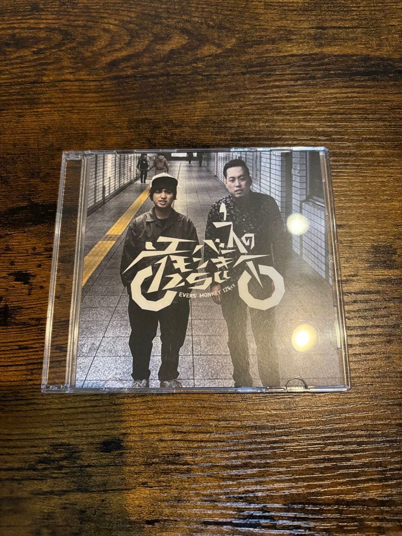 エバース モンキー125CD - メルカリ