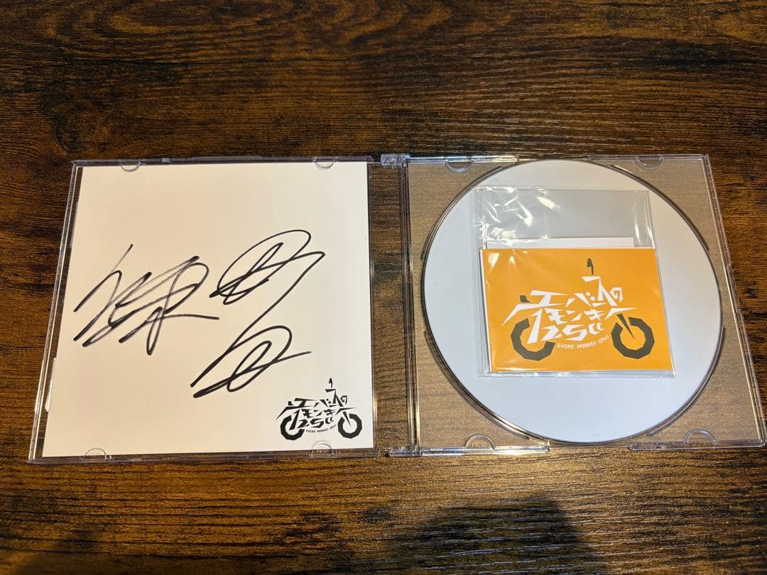 エバース モンキー125CD - メルカリ