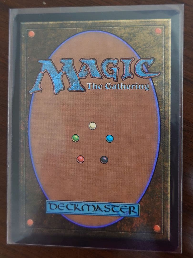 イフリート 激情 Secret Lair x FINAL FANTASY mtg