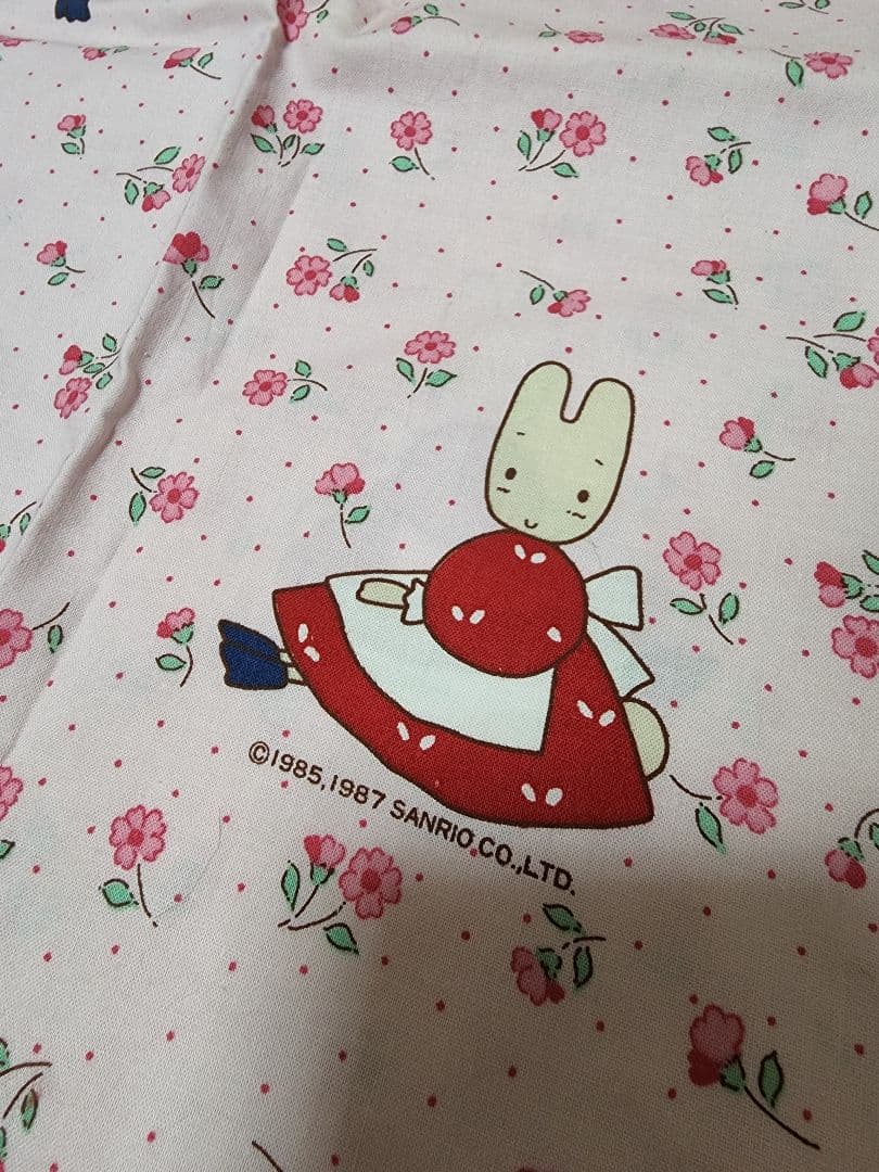 【昭和レトロ】1987年製 当時物 マロンクリーム カーテン 昭和レトロ