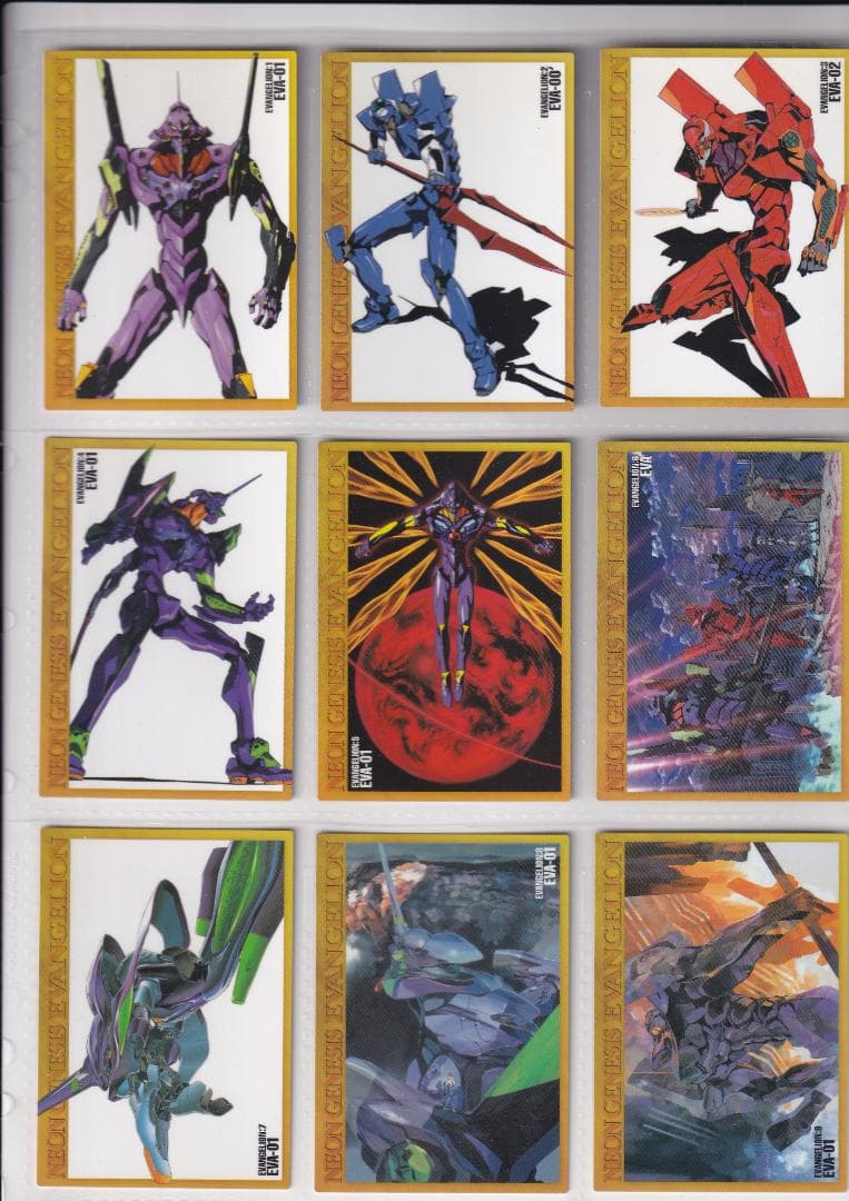 期間限定　エヴァンゲリオン　カードダスマスターズ四集　全９９種コンプ　初版
