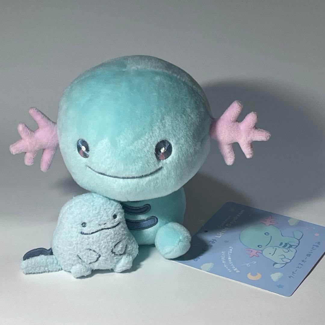 ポケモンセンター Little Daydream ウパーとヌオー ぬいぐるみ - メルカリ