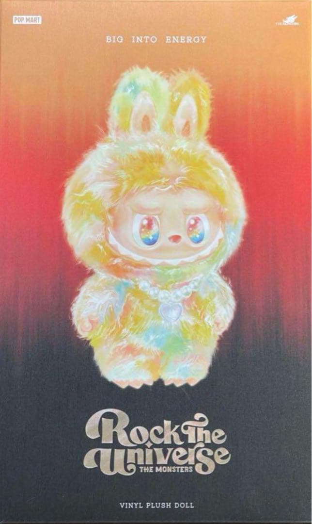 ぬいぐるみ THE MONSTERS ROCK THE UNIVERSE