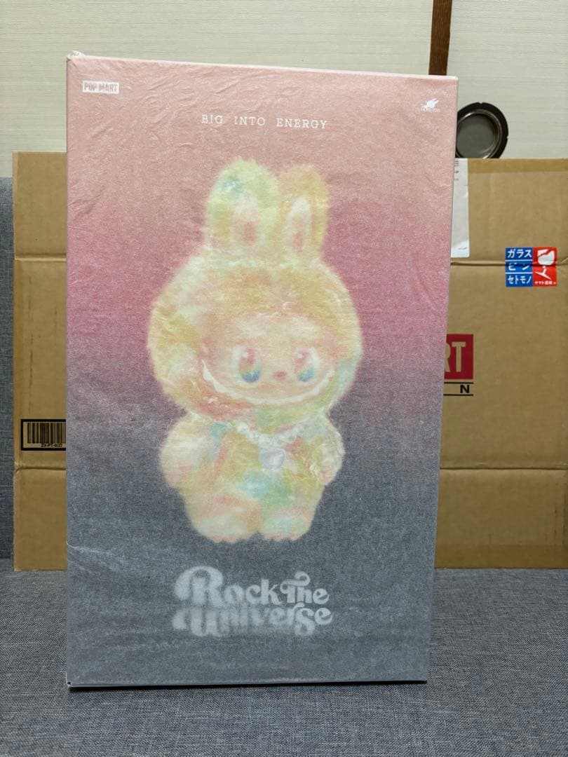 ぬいぐるみ THE MONSTERS ROCK THE UNIVERSE