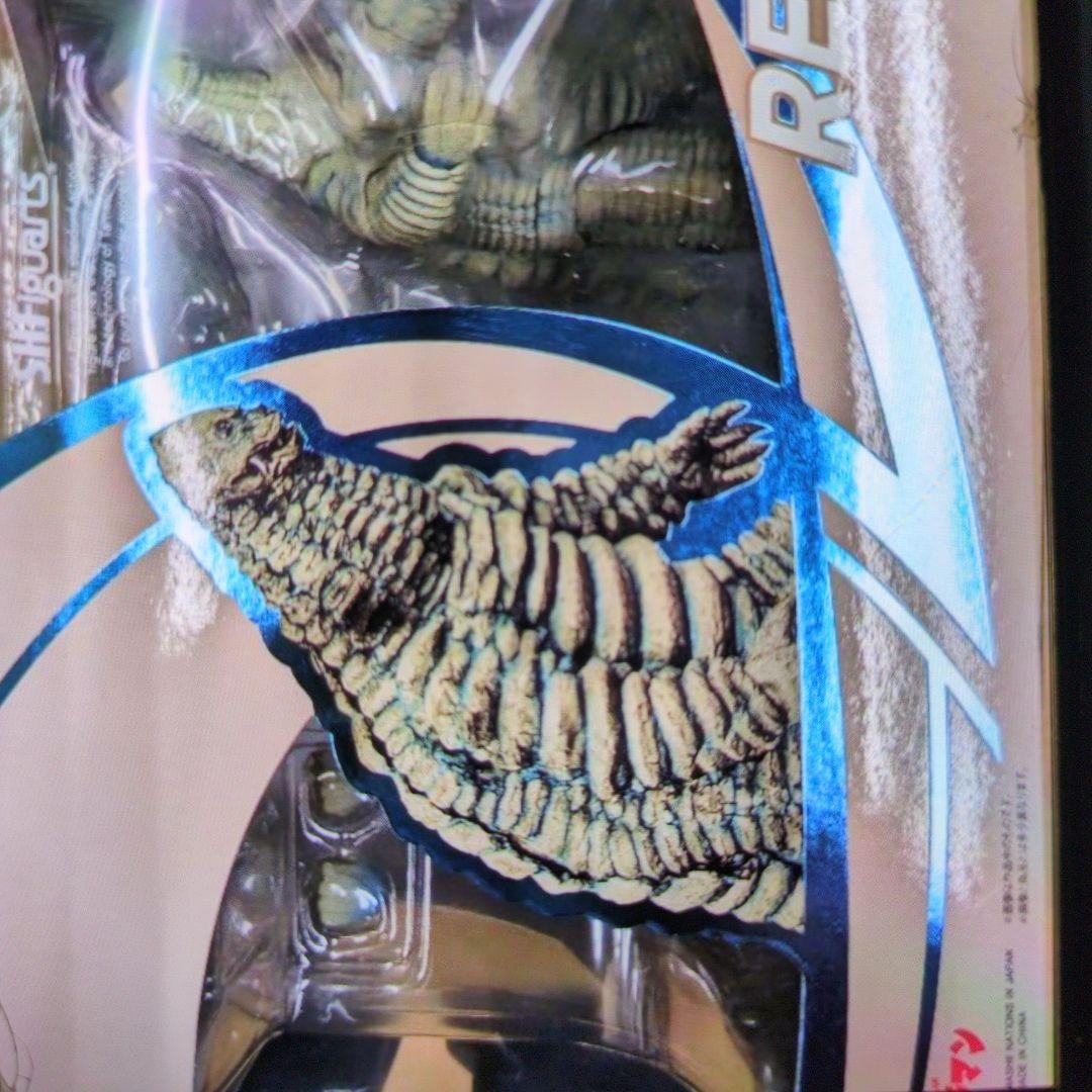 SHフィギュアーツ。レッドキング。