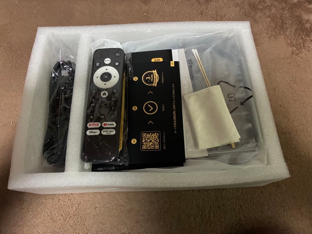 未使用に近い超美品 PUTRIMS S36 プロジェクター Amazonの半額 - メルカリ