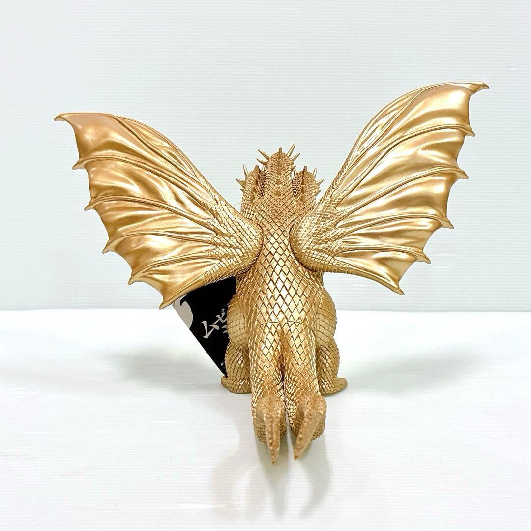 ぽこたママ 様【2体セット】キングギドラ ＆ デスギドラ