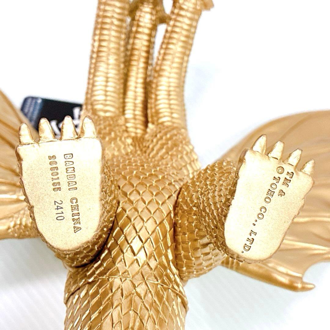 ぽこたママ 様【2体セット】キングギドラ ＆ デスギドラ