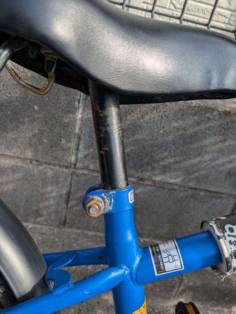 東京 引渡 子供・幼児用自転車 16インチ 青 補助輪付き 近隣配送致し