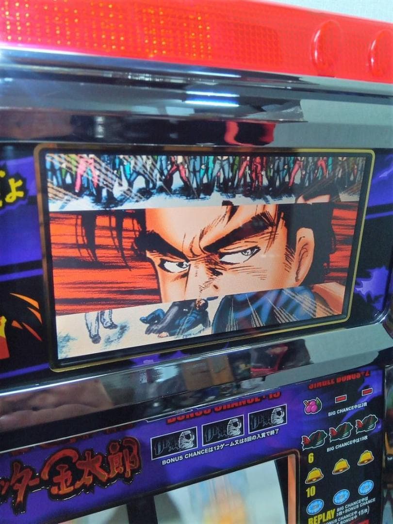 【パチスロ実機】ロデオ★スロッター金太郎RX【不要機付】４号機・レア