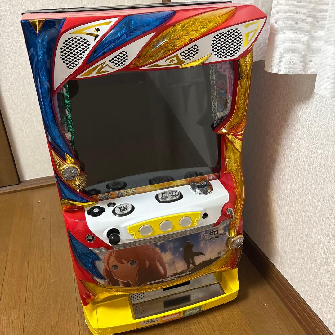 x*u様 り*あ様 Re：ゼロスロット実機 エミリアパネルコ イン不要機 引取り 楽天市場】パチスロ 実機リゼロの通販