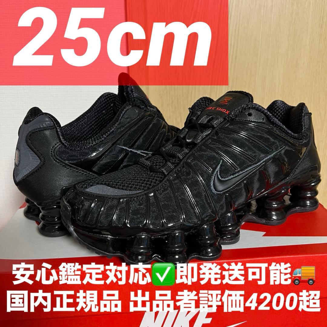 NIKE W SHOX TL TRIPLE BLACK トリプルブラック 黒 - メルカリ