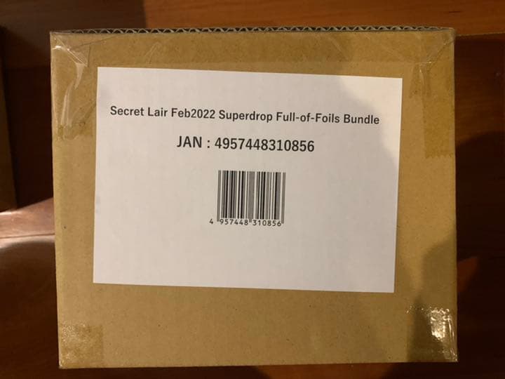 マジック：ザ・ギャザリング Secret Lair Street Fighter Foil Bundle