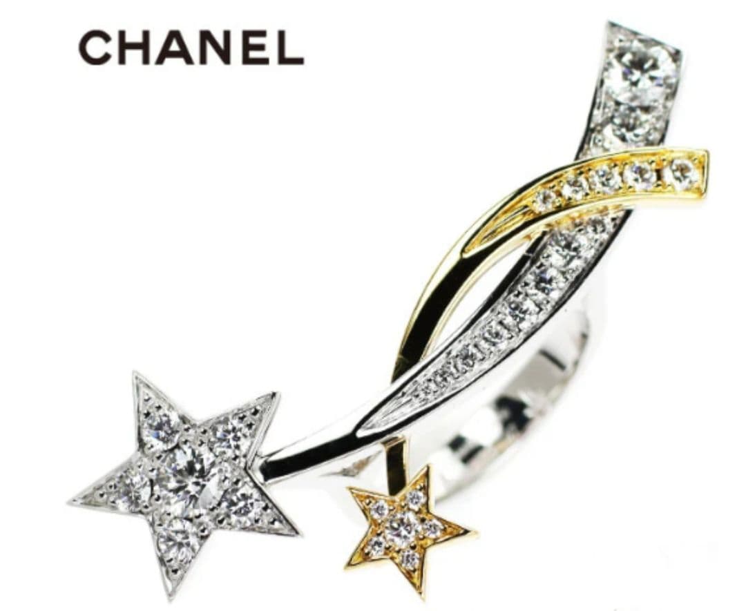 年越しSALE　ココ　シャネル　コメットリング　レア　美品　星　流星　ダイヤ