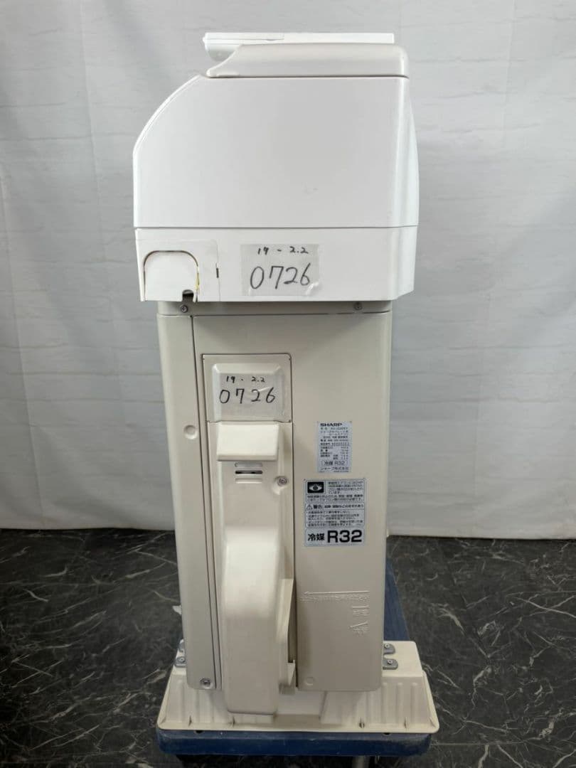 0726：SHARP【AY-J22DE7】 2019年製 6畳 エアコン トップ