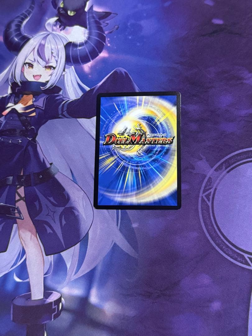 偽りの希望鬼丸「終斗」 金トレジャー