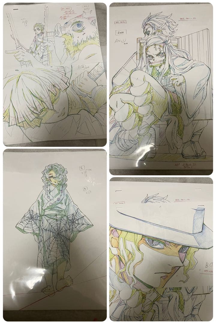 鬼滅の刃 立志編 BluRay 完全生産特典版 8巻まで。特典多数あり