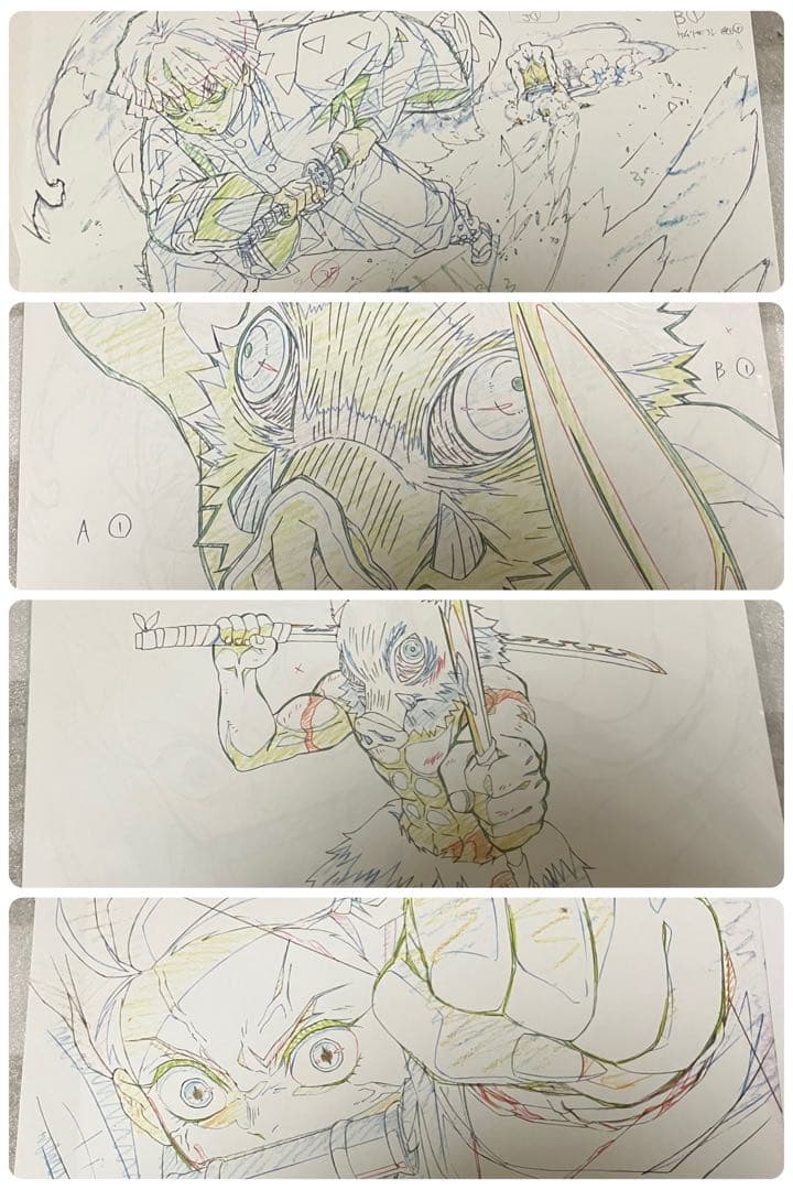 鬼滅の刃 立志編 BluRay 完全生産特典版 8巻まで。特典多数あり