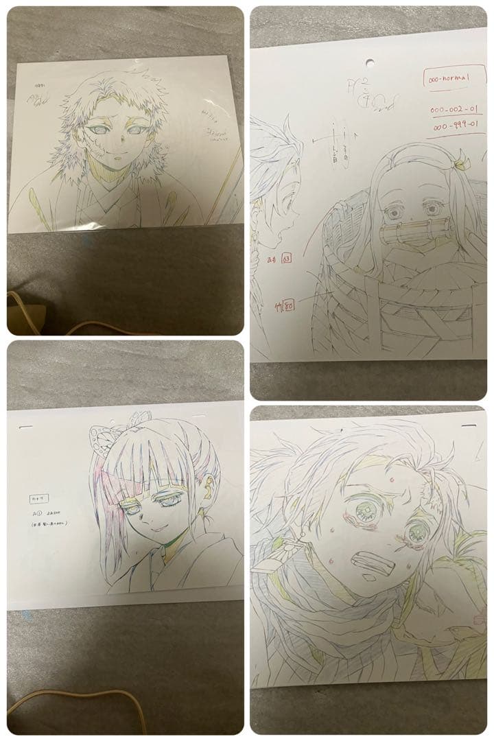 鬼滅の刃 立志編 BluRay 完全生産特典版 8巻まで。特典多数あり