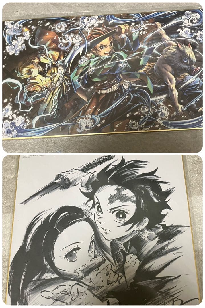 鬼滅の刃 立志編 BluRay 完全生産特典版 8巻まで。特典多数あり