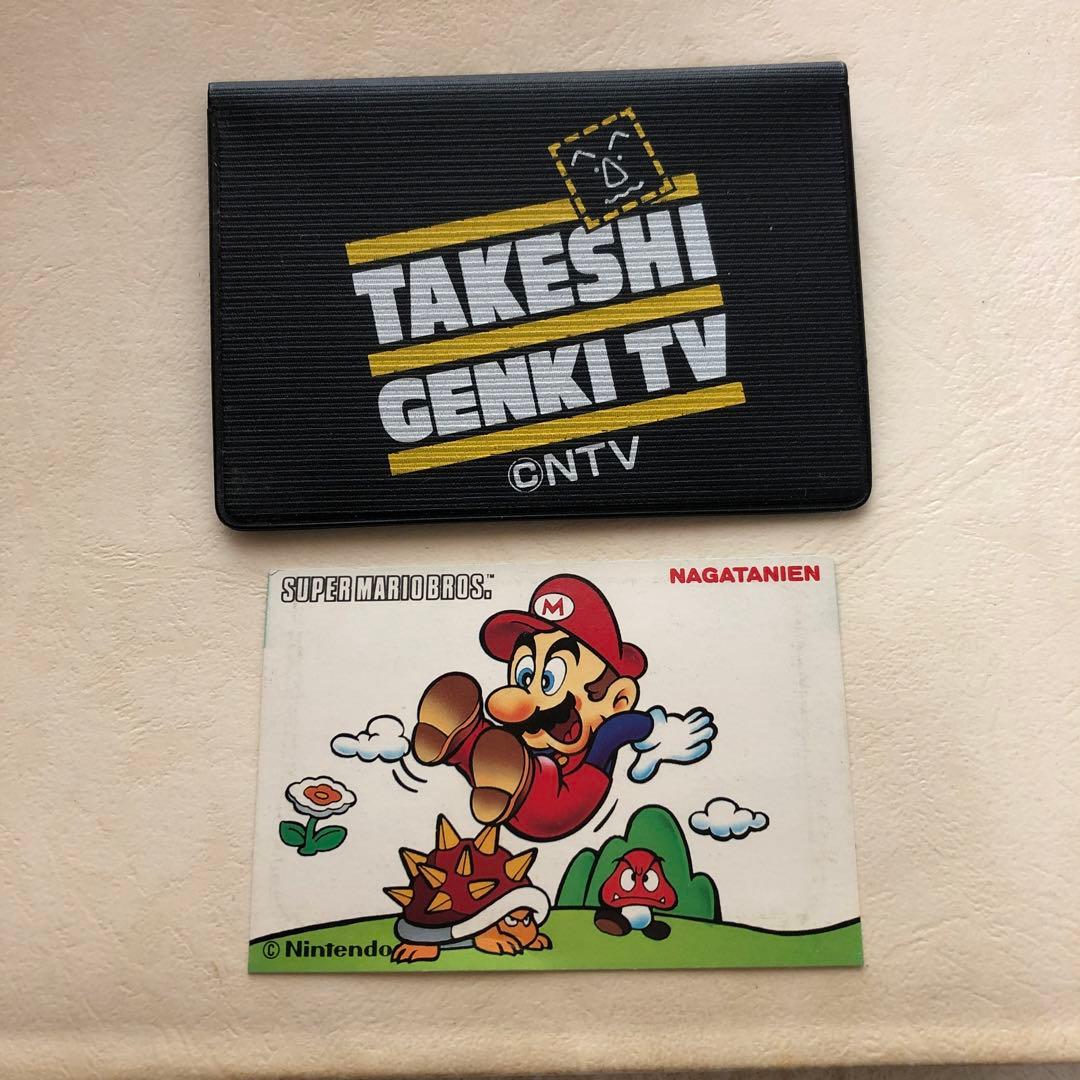 永谷園 スーパーマリオ カード / 昭和レトロ / レア - メルカリ