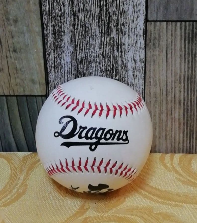 O-79】中日ドラゴンズ 星野仙一 サインボール 夢 - メルカリ
