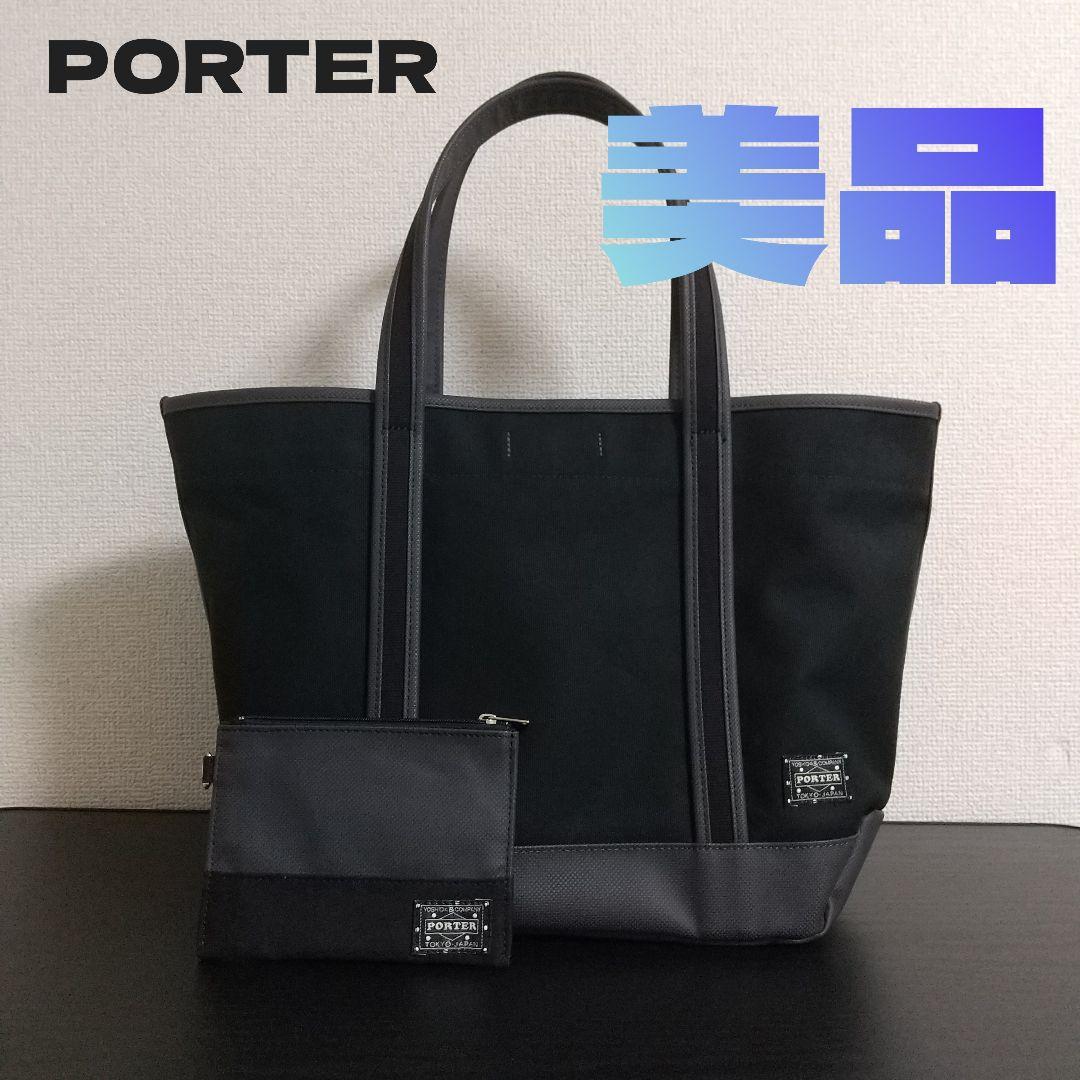 PORTER トートバッグ ブラック ポーター 吉田カバン ボーイフレンドトート PORTER ポーター ボーイフレンドトート トートバッグ(L) 739-18513