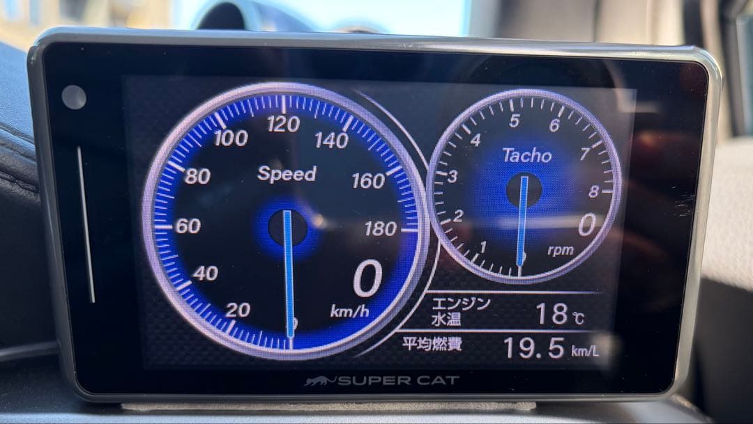 ユピテル SUPERCAT レーダー探知機 GWR503sd＋OBD2コネクタ - メルカリ