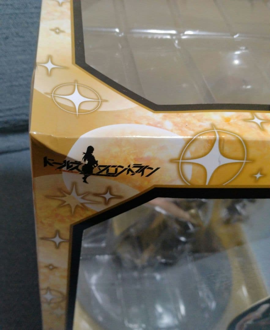 ドールズフロントライン Gd DSR-50 ベストオファーVer. フィギュア