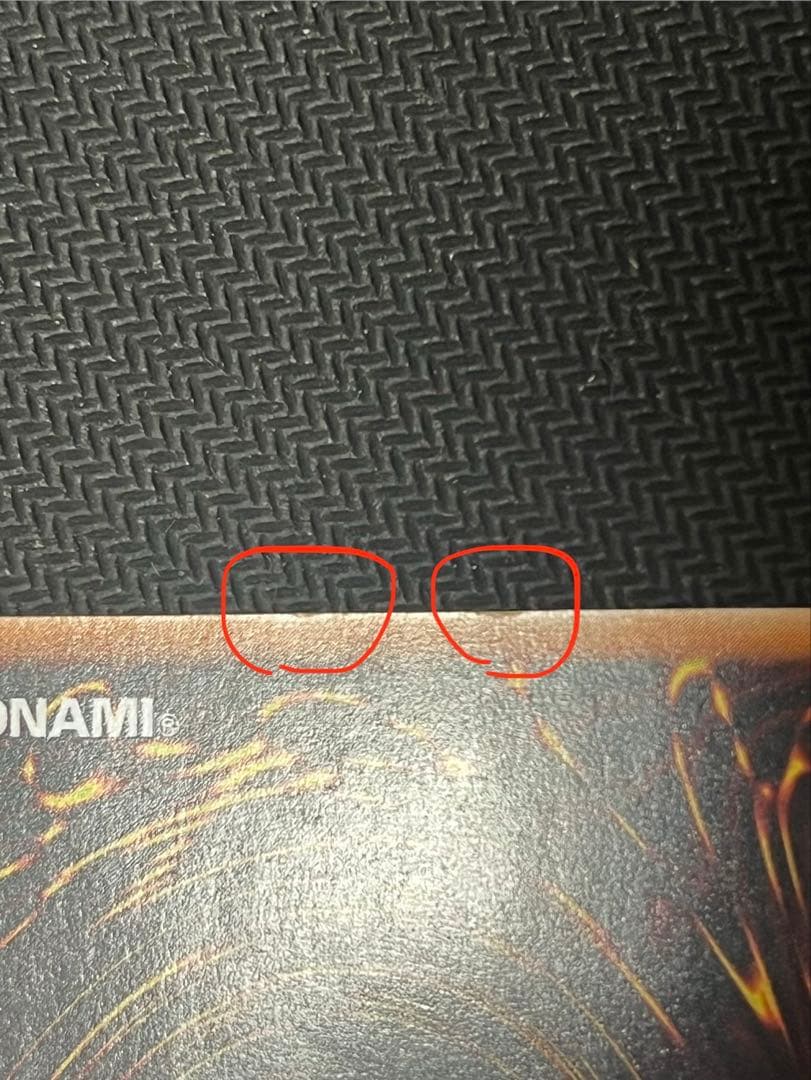 カオス•ソルジャー　レリーフ