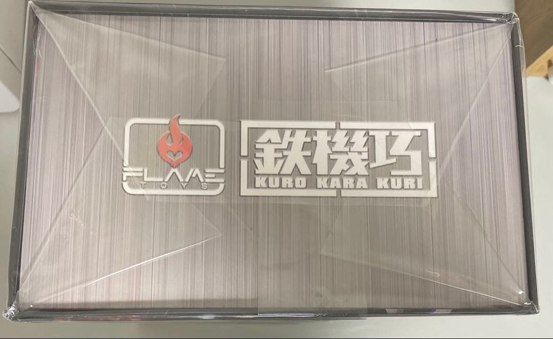 【未開封・難あり】スターセイバー トランスフォーマー鉄機巧 アクションフィギュア