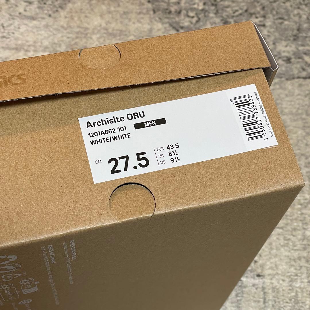 【1回着用／箱付き】27.5cm asics Archisite ORU 隈研吾