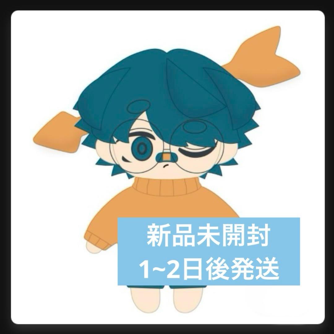 おまけ付き】Eve Under Blue くじ Eve賞 アイコンぬい - メルカリ