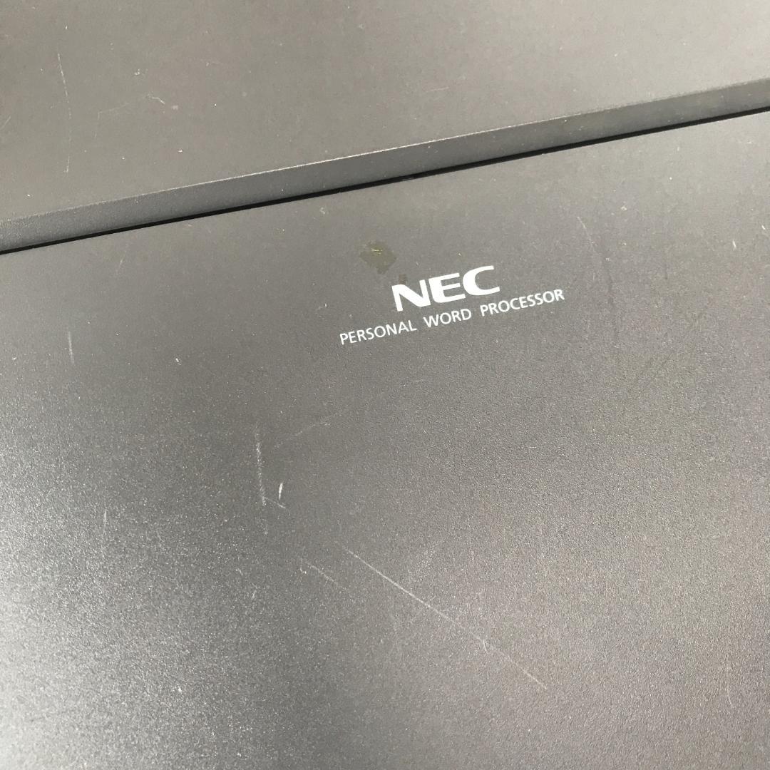 美品】NEC 文豪JX A200 ワープロ M36 - メルカリ