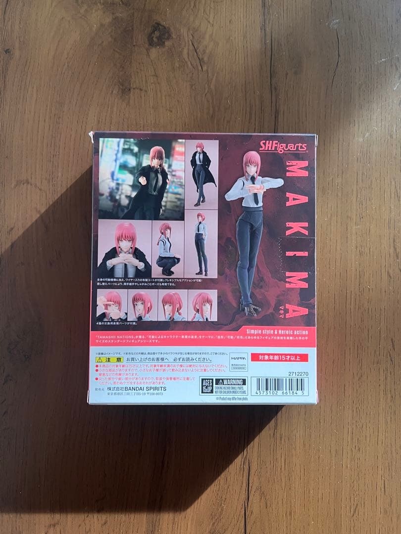 shfiguarts マキマ