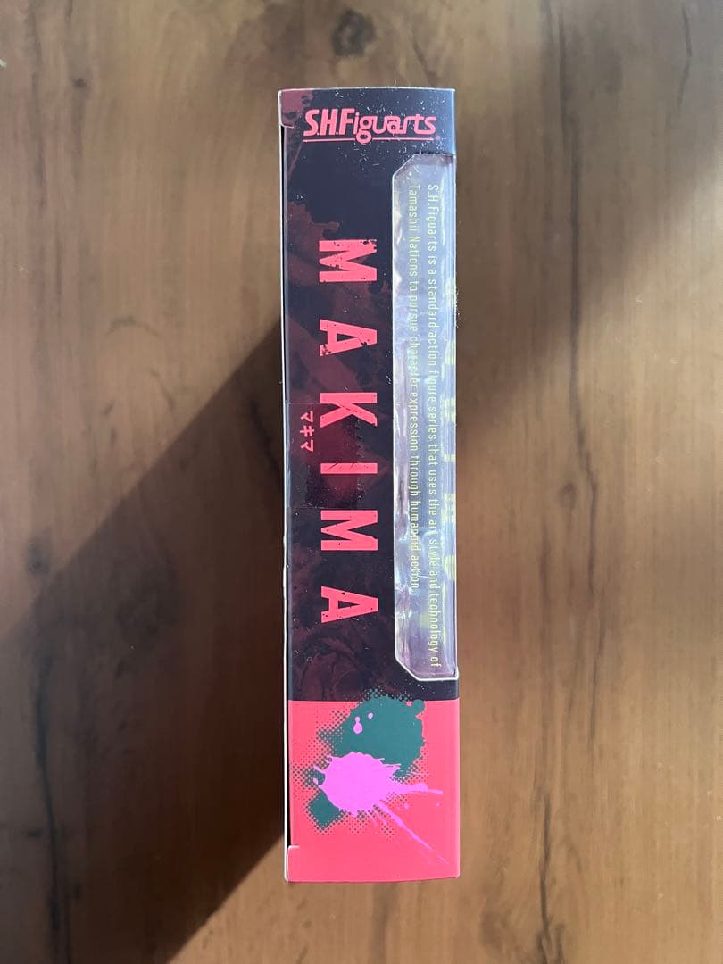 shfiguarts マキマ