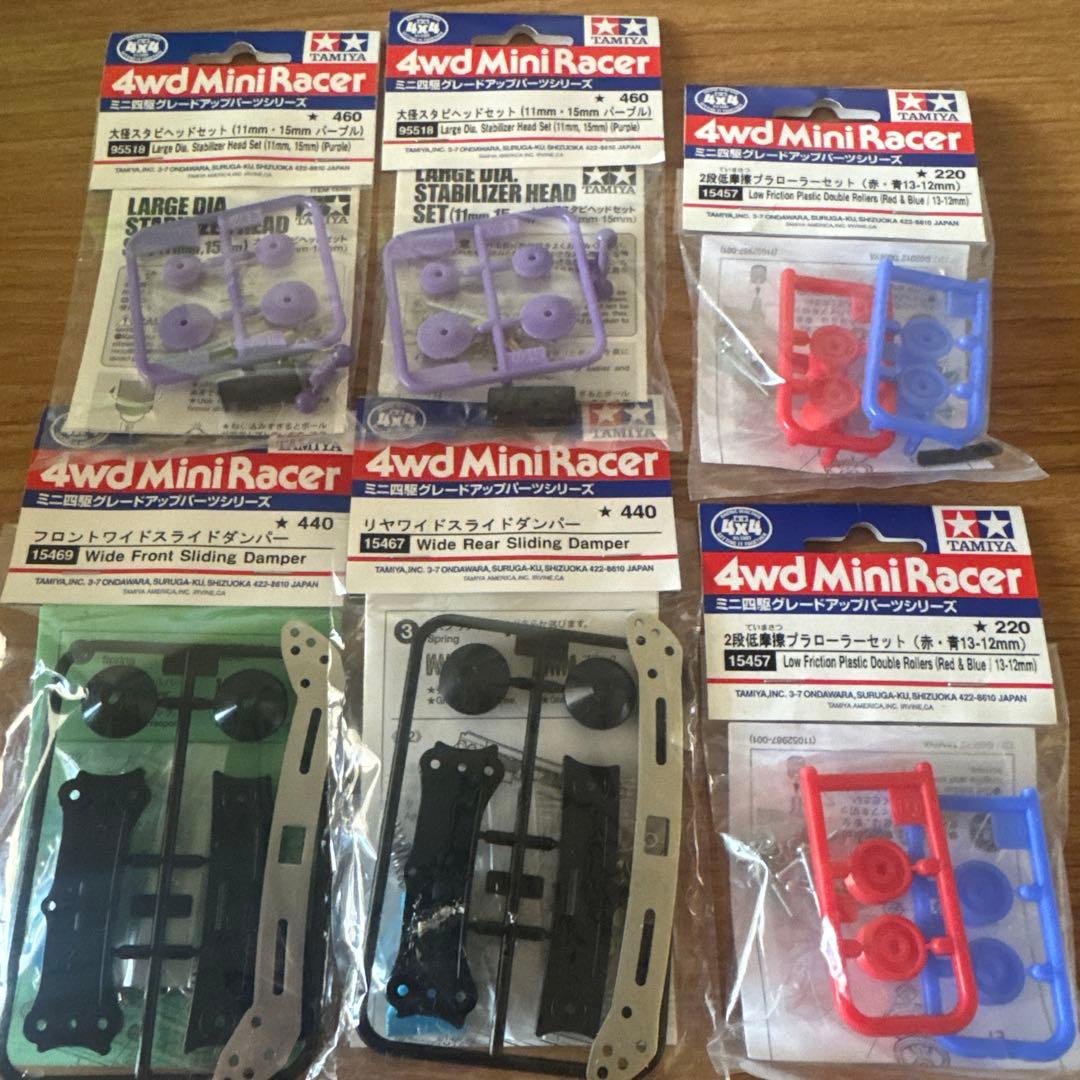 えいちゃん様用